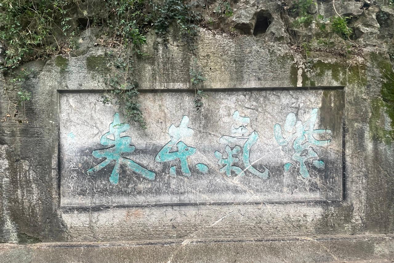 Hangzhou Beyond the West Lake: A Cultural Hiking Adventure