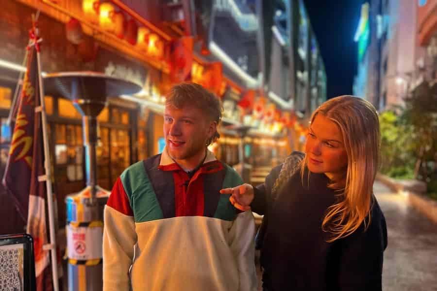 Tokio: Shibuya Foodtour (13 Gerichte und 4 Restaurants). Foto: GetYourGuide Tokio: Shibuya Foodtour (13 Gerichte und 4 Restaurants). Foto: GetYourGuide