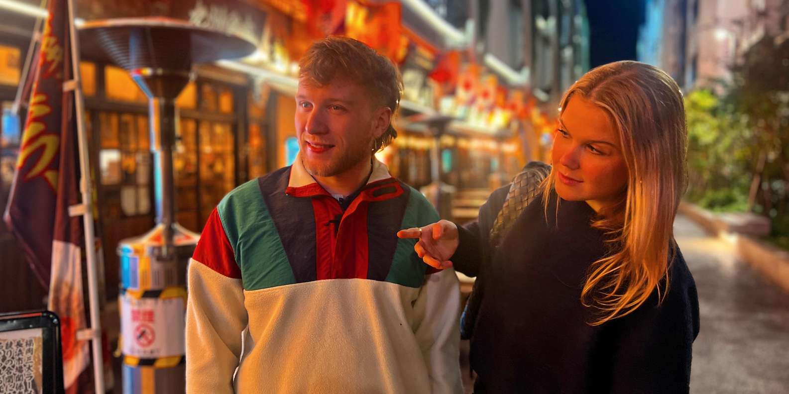 Tokyo: Shibuya Food Tour (13 dishes and 3 Eateries)