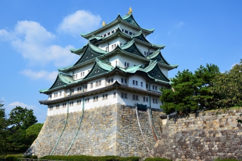 Audioprzewodnik: Historyczne miejsce zamku Nagoya i park Meijo