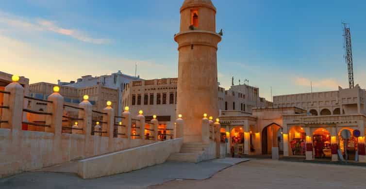 Doha: Guided City Experience with Key Landmarks photo 4