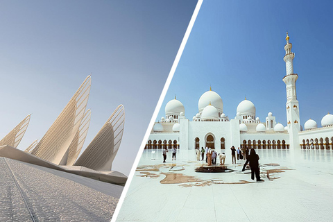 阿布扎比大清真寺与扎耶德国家博物馆之旅私人行程：大清真寺和扎耶德博物馆导览游