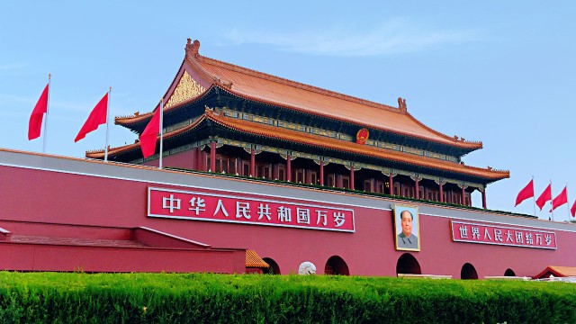 Visit Beijing Tian'anmen Square, Forbidden City & Great Wall Tour in Beijing