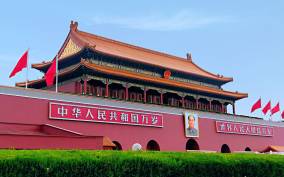 Beijing: Tian'anmen Square, Forbidden City & Great Wall Tour