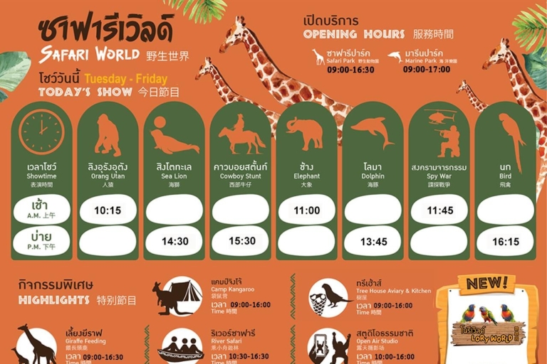 Bangkok: Safari World y Parque Marino con almuerzo y trasladoBangkok: Safari World y Espectáculo en el Parque Marino con Traslado al Hotel