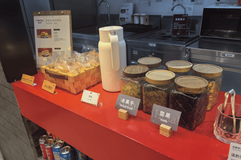 Beijing: Daxing International Airport CHUM Lounge Access Main Terminal Domestic Departure: CHUM VIP Lounge