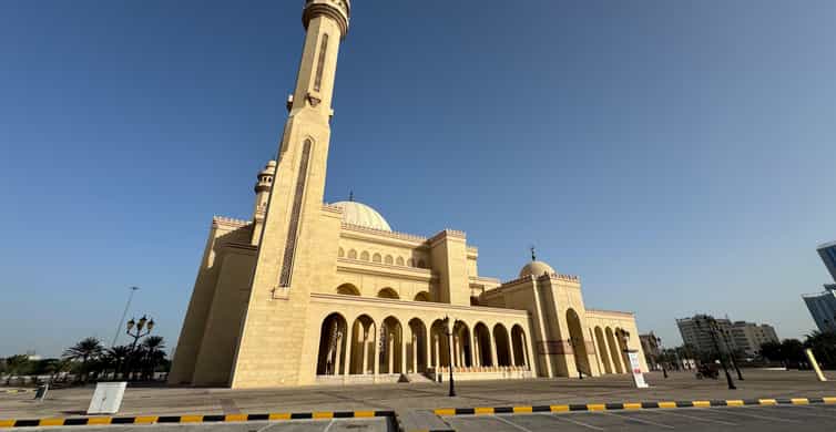 Bahrain: City Highlights Self-Guided Bus Tour photo 7