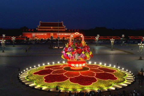 Pequim: Serviço de registro de entrada na Praça TiananmenA cerimônia de hasteamento da bandeira na Praça Tiananmen