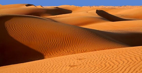 4 Days Tour Of Jebel Shams & Wahiba & Ras Al Hadd