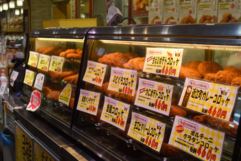 Kanazawa: Private Omicho Market Tour Like a Local