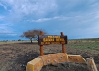 バンによるプライベートカーチャータープロフェッショナルドライバー、Banyuwangi - Housity