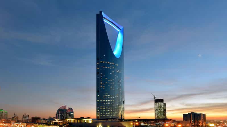 VIP Riyadh Half Day Almasmak, National Museum, Kingdom Tower