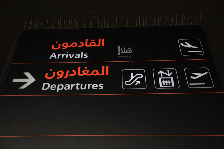 Queen Alia International Airport Transportations: Transfers