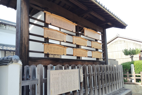 مي: العودة بالزمن إلى الوراء في جولة إرشادية عبر سيكي-جوكو