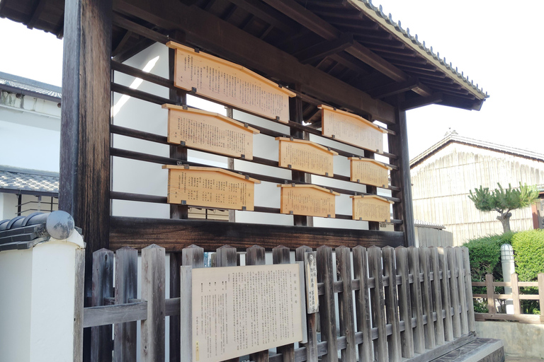 مي: العودة بالزمن إلى الوراء في جولة إرشادية عبر سيكي-جوكو