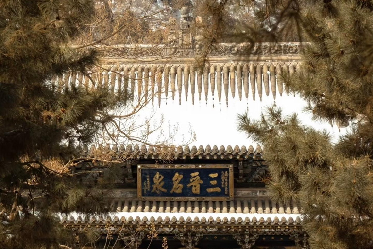 Taiyuan: Jinci Museum Entry Ticket & QR Pass