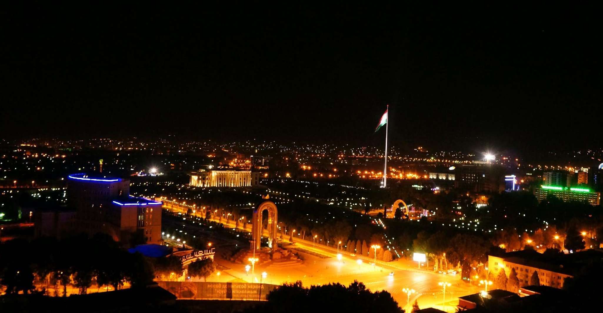 Dushanbe City Tour met lokale - Hizvo