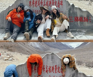 Mount Everest Starry Sky Adventure