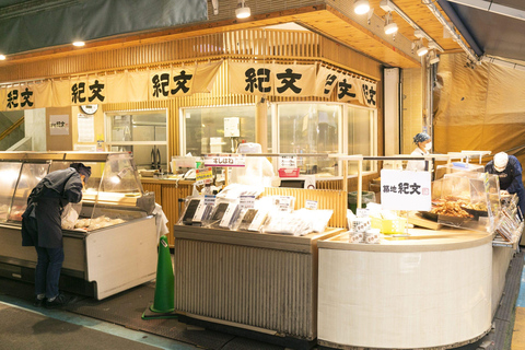 Tokyo Traditional local seafood Market Tsukiji Guided Tour