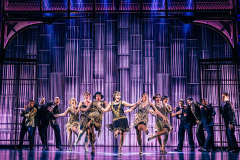 NYC: Der große Gatsby im Broadway Theater TicketHintere Mezzanine Reihen A-E