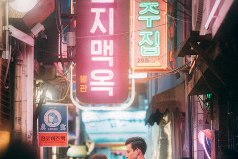 Seoul: K-Drama Style Couple Photoshoot