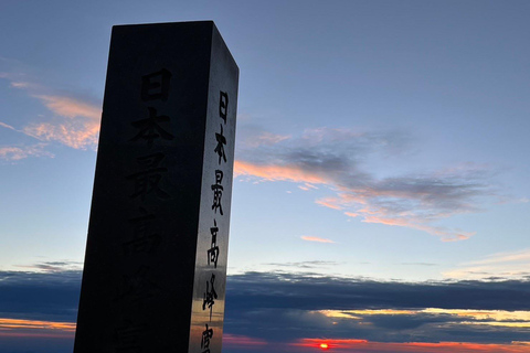 Mt. Fuji: 2-Day Climbing Tour