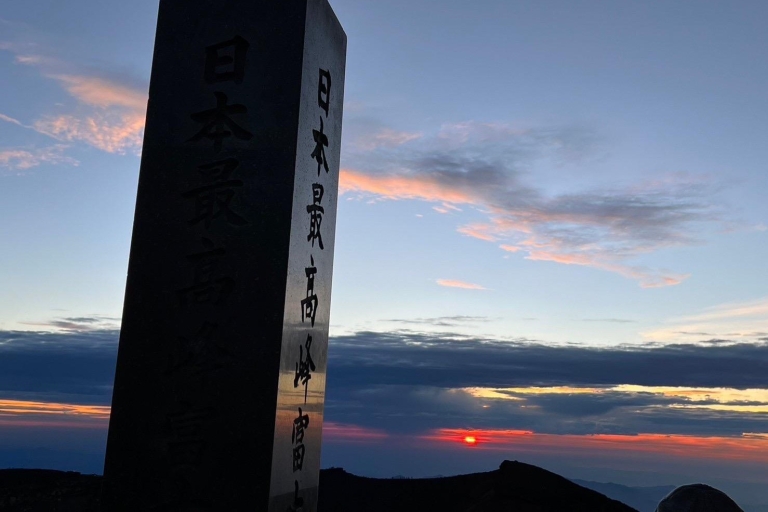 Mt. Fuji: 2-Day Climbing Tour