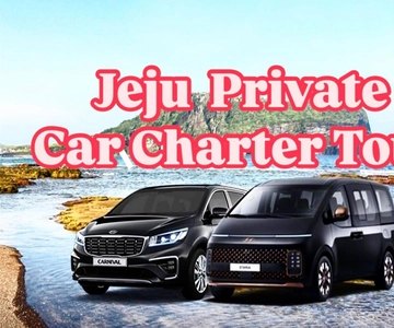 Jeju Island: Private Car Charter Tour