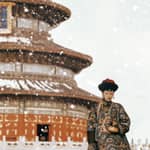 Pechino: biglietti per il Tempio del Cielo