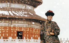 Beijing: Tickets for the Temple of Heaven