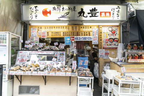 Tokyo Traditional local seafood Market Tsukiji Guided Tour