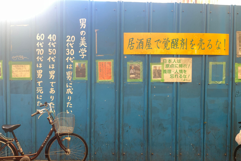 Osaka: Historical Red light district and Getto Walking Tour