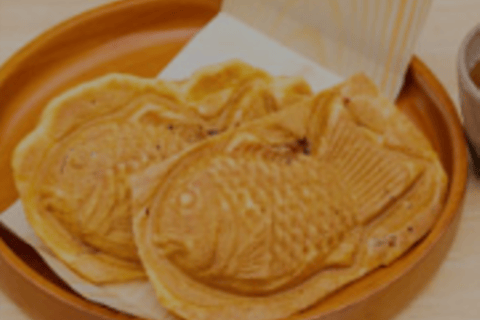Hiroshima: Cerimónia do Chá, Taiyaki e Experiência de CaféHiroshima: Cerimónia do Chá, Taiyaki e Experiência com Café