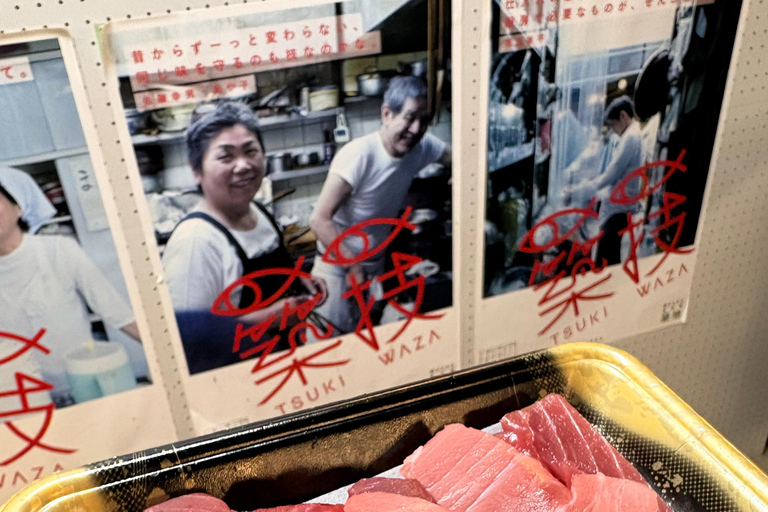 Tsukiji Fish Market Food Tour in Tokyo: Seafood Delight