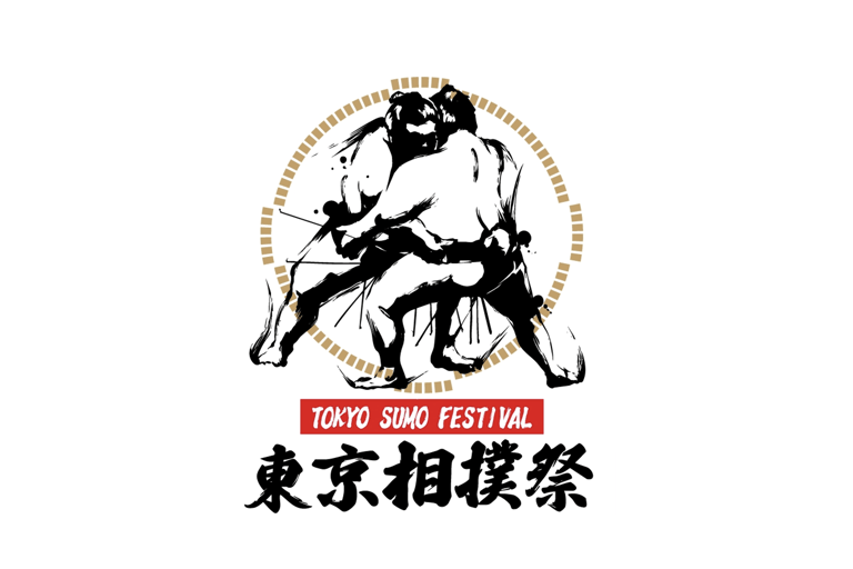 Tokyo Ginza : Sumo and Mikoshi Experience,Open from Sep. Chanko Nabe & General Seating