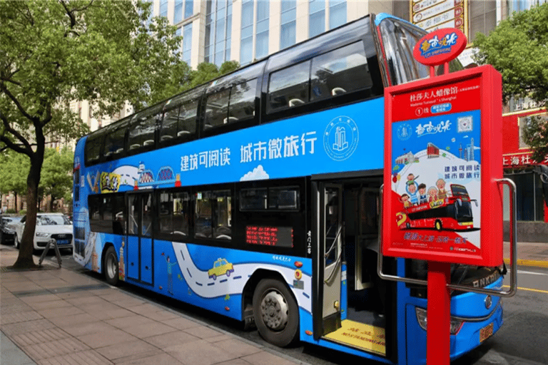 Shanghai Hop-on Hop-off Double-Decker Sightseeing Bus
