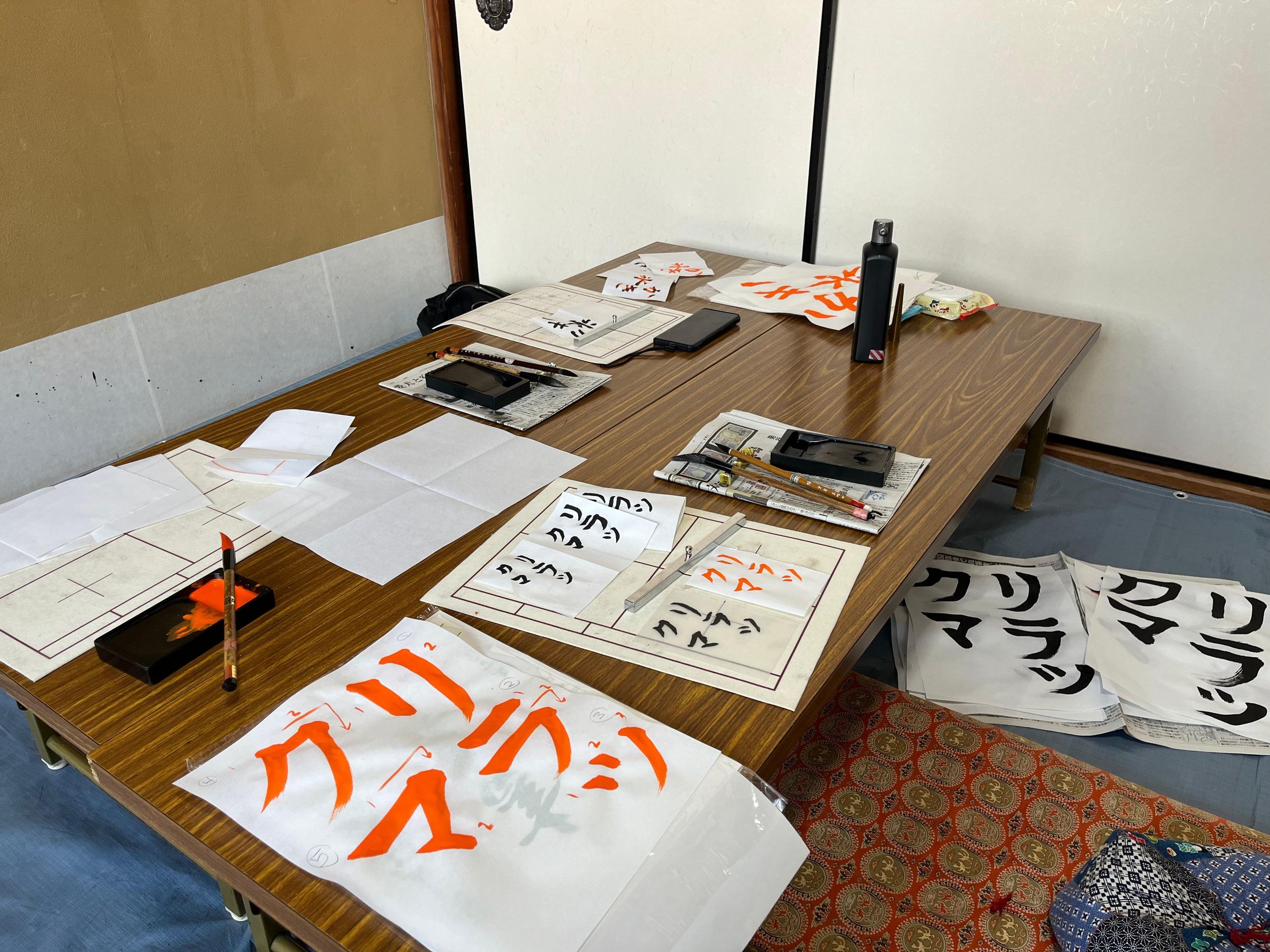 Kyoto: Kalligrafiekurs im buddhistischen Tempel im Stadtzentrum