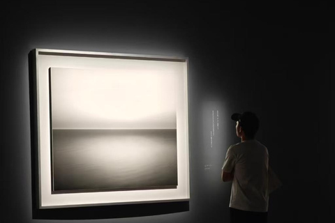 Tokyo: National Museum of Modern Art Ticket with QR Entry