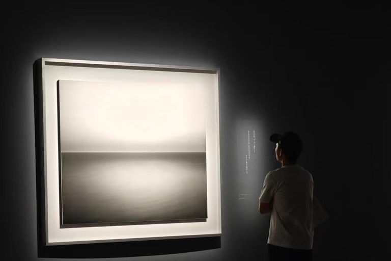 Tokyo: National Museum of Modern Art Ticket with QR Entry