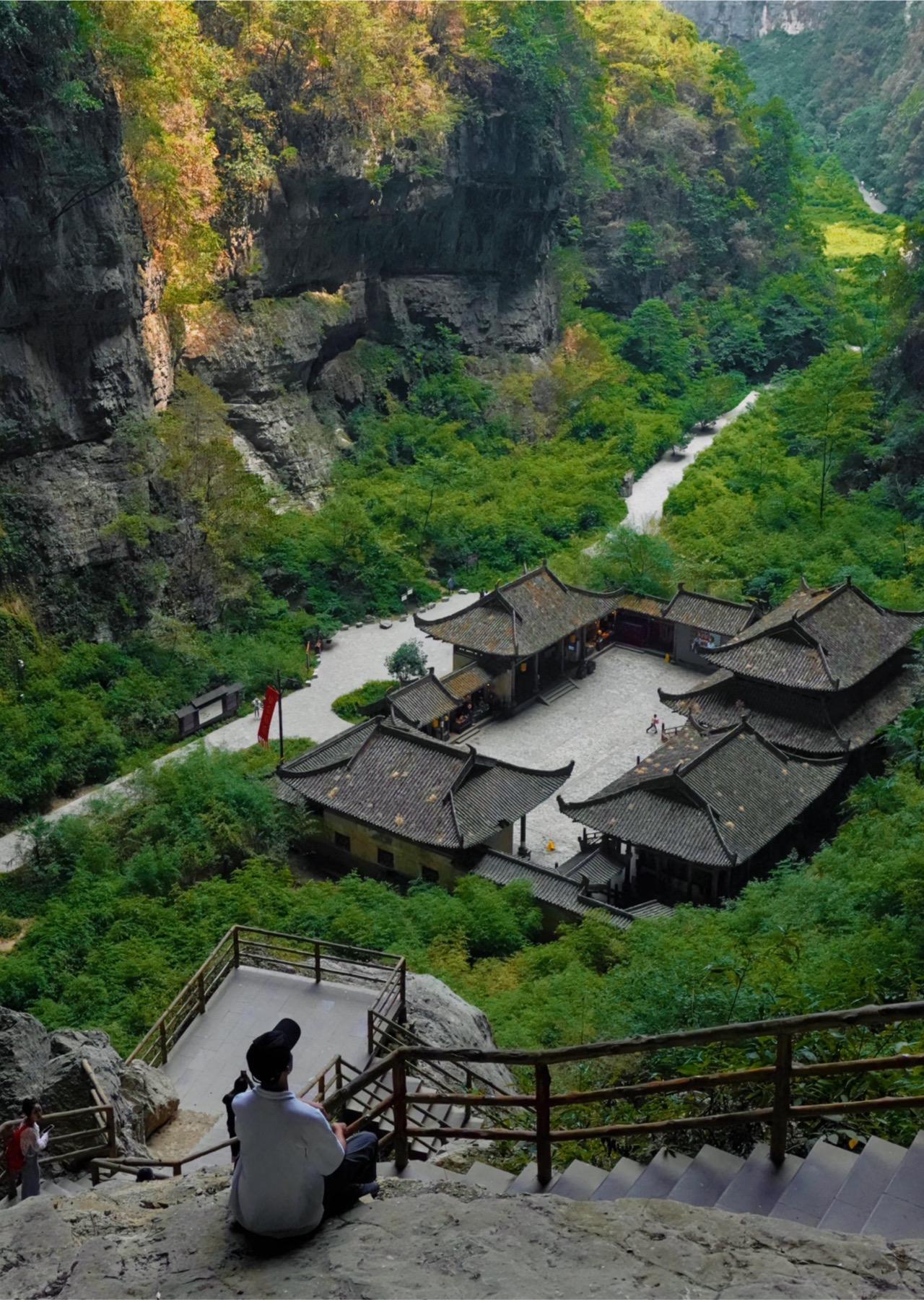 Chongqing: Wulong Karst-Wunder & Hongya-Höhle Tagestour