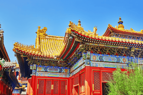 Beijing: Lama Temple Ticket and Textual and Visual Guide