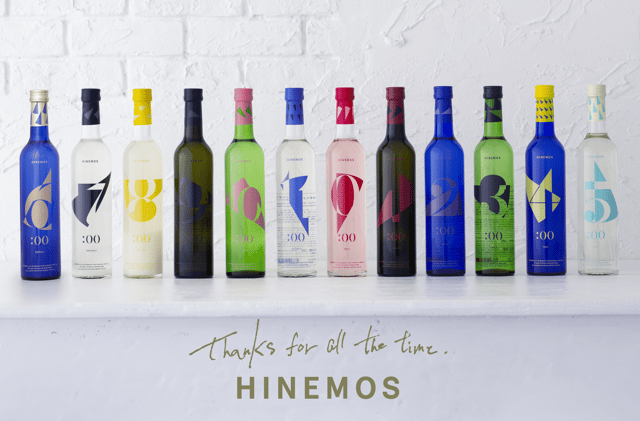 Tokyo: Sake Tasting with food Pairing & Mini Bottle Gift