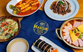 Seoul: Taste of Korea, Authentic home style Cooking class