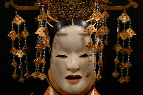 JapaDive Osaka Cultural Experience VR Admission Ticket Mixed Culture Program(VIP)