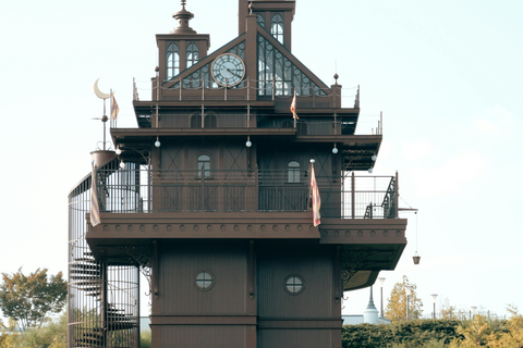 Entry to Ghibli Park & Visit to Nagoya Castle (Exterior)