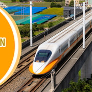 Taiwan PASS | THSR + Urban MRT + Attraction Shuttle