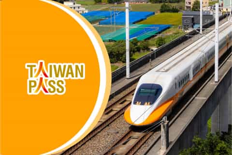 Taiwan PASS | THSR + Urban MRT + Attraction Shuttle - Image 3