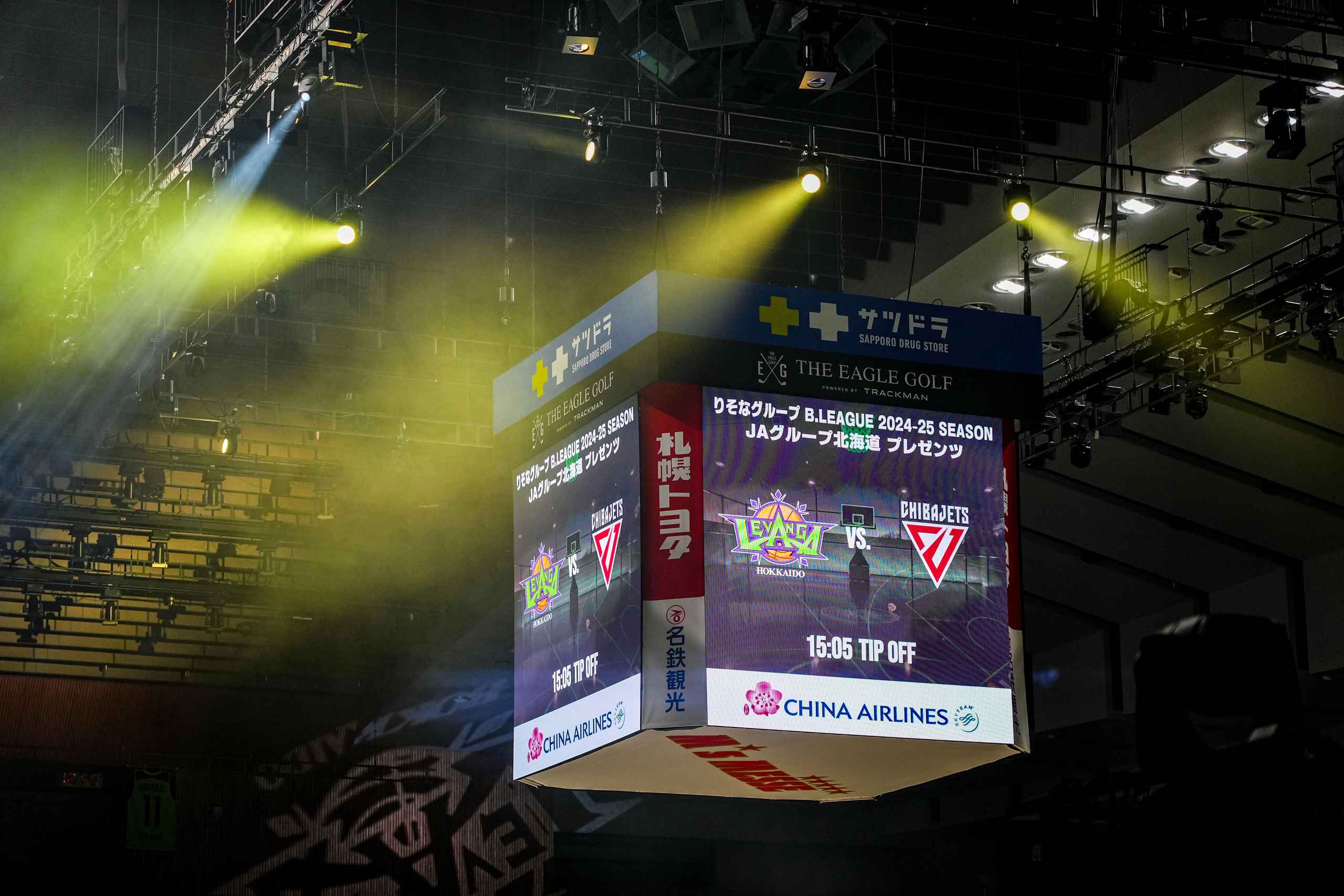 LINE旅遊：旅遊行程規劃一站完成, 預訂住宿機票再拿折扣優惠