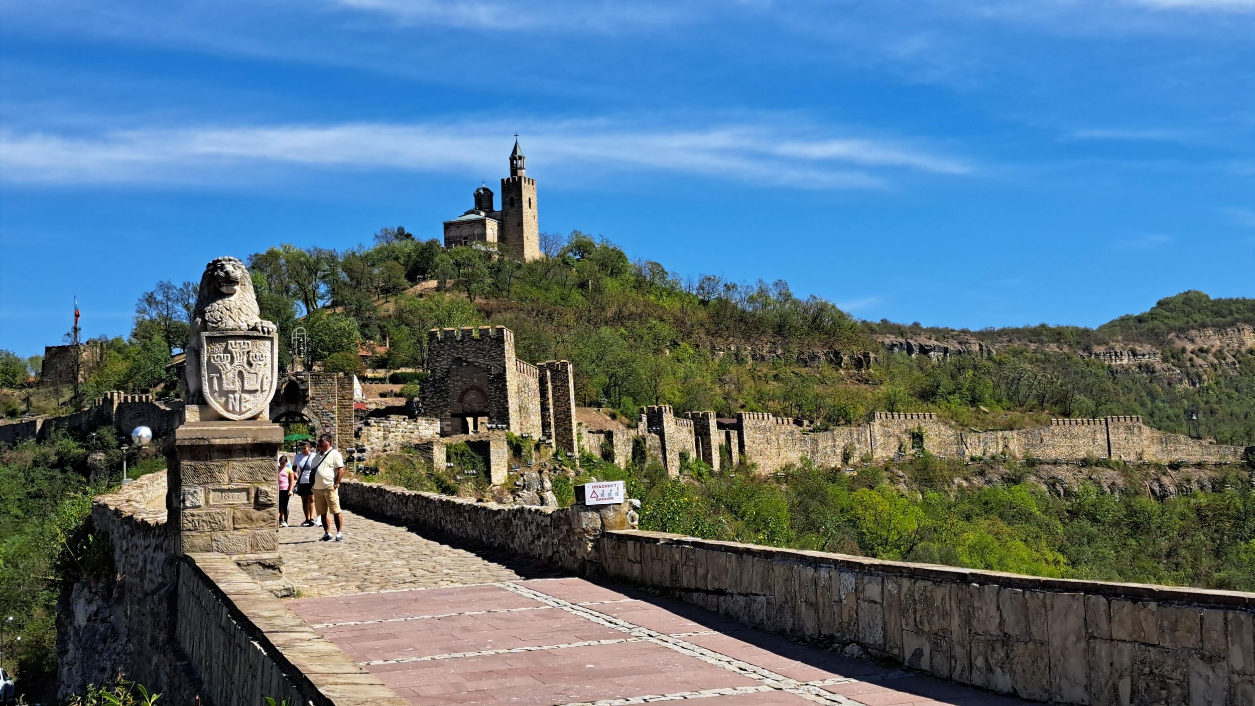 Von Sofia aus: Veliko Tarnovo und Arbanasi Tour mit Transfer