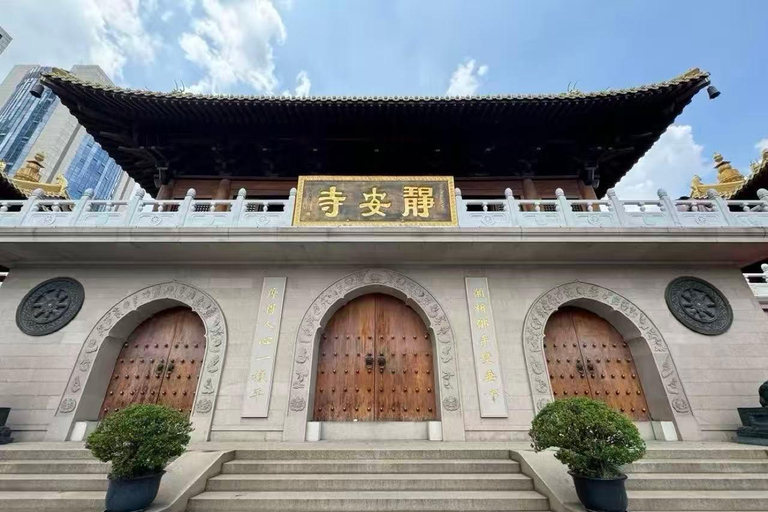 Shanghai：Jing'an Temple Entry ticket Jing'an Temple Admission Ticket